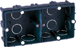 Boite d'appareillage 2 postes profondeur 40mm entraxe 71mm pour maconnerie